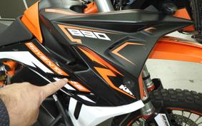KTM 890 ADVENTURE	 R 2022