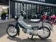 Фото Honda SUPER CUB50 1999 с японского аукциона