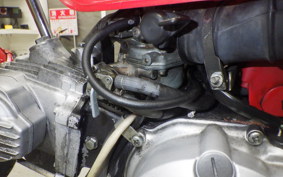 HONDA CT110 HUNTER CUB