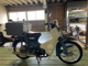 Фото Honda SUPER CUB50 2008 с японского аукциона