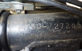 SUZUKI Hopper MT50