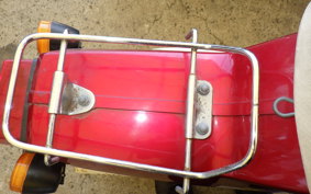 HONDA SKY AB14