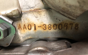 HONDA SUPER CUB50 AA01