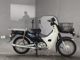 Фото Honda SUPER CUB110 2015 с японского аукциона