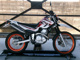Фото Yamaha SEROW 250 с японского аукциона