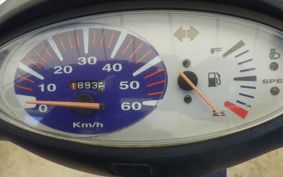 HONDA DIO Gen.5 AF56