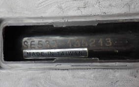 YAMAHA AXIS 125 TREET SE53J