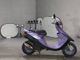 Фото Yamaha JOG Z с японского аукциона