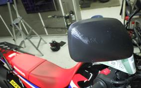 HONDA CRF250 GEN 2 RALLY MD47