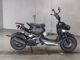 Фото Honda ZUMAR 2011 с японского аукциона