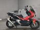 Фото Honda ADV150 2020 с японского аукциона