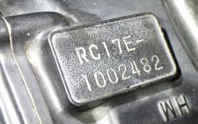 HONDA CBX750 HORIZON 1986 RC18