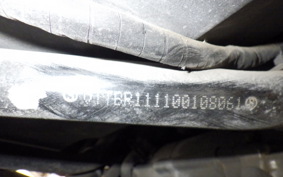 SUZUKI SKYWAVE 150 (Burgman 150)