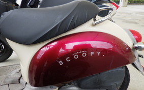 HONDA CREA SCOOPY AF55