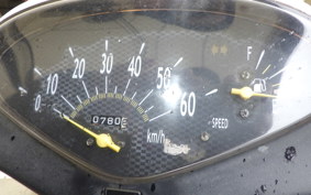 HONDA DIO Gen.6 AF62