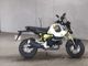 Фото Honda GU ROM с японского аукциона