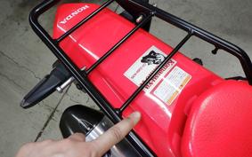 HONDA CRF250L 2026 MD47