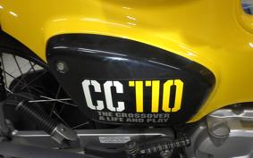 HONDA CROSS CUB 110 JA45