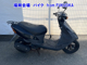 Фото Suzuki LET's 2 с японского аукциона