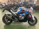 Фото BMW M1000XR 2024 с японского аукциона