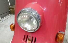 HONDA JULIO 2025 AF52