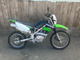 Фото Kawasaki KLX125 с японского аукциона