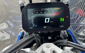 BMW R1300GS Adventure 2024 0M31
