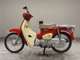 Фото Honda C50 SUPER CUB 2020 с японского аукциона