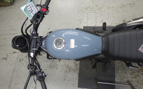 HONDA CL250-2 2023 MC57