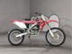 Фото Honda CRF250 RALLY 2003 с японского аукциона