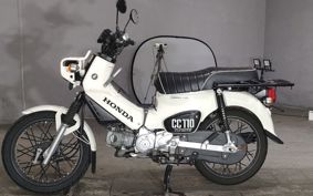 HONDA CROSS CUB110 JA45
