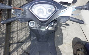 YAMAHA AXIS 125 Z SED7J