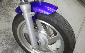 HONDA MAGNA 250 MC29
