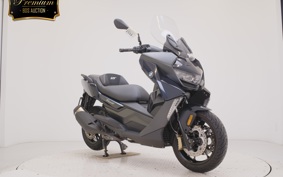 BMW C400GT 2024