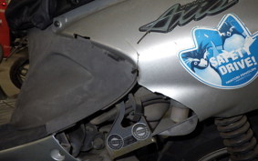 YAMAHA AXIS 100 SB01J