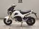 Фото Honda GROM 2006 с японского аукциона