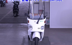 HONDA GYRO
