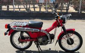 HONDA CT110 HUNTER CUB JD01