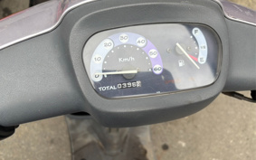 YAMAHA JOG POCHE  SPACE INO BEIGE YON SA08J