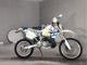 Фото Honda CRM250R 1991 с японского аукциона