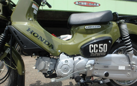 HONDA CROSS CUB 50 AA06
