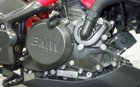BMW G310R 2023