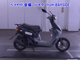 Фото Honda DIO FIT с японского аукциона