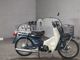 Фото Honda SUPER CUB50 2008 с японского аукциона