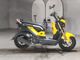Фото Honda ZOOMER-X с японского аукциона