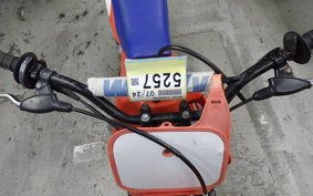 HONDA CR80R 2020 HE04