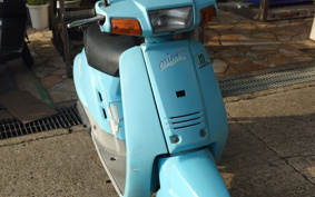 YAMAHA MINT 1YU