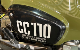 HONDA CROSS CUB JA45