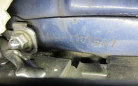 HONDA SUPER CUB50 AA01