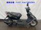 Фото Honda DIO с японского аукциона